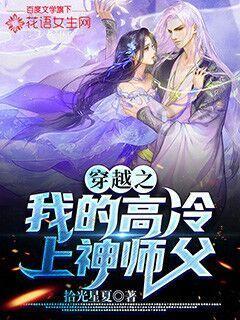 第四届江西省男子篮球联赛萍乡队胜新余队获小组第一