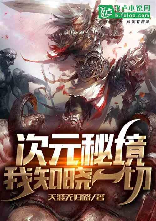 小仓鼠吃瓜子