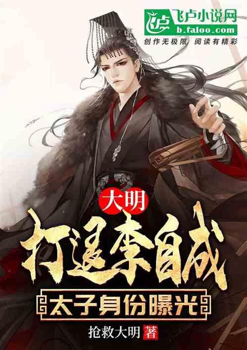 山东一臭水沟内捞出8箱飞天茅台，救援队：是赃物 ，截流后打捞，市值20多万