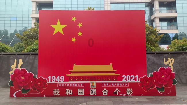 公安部:2024年继续发动全警参与消费帮扶 助力帮扶地区乡村产业发展