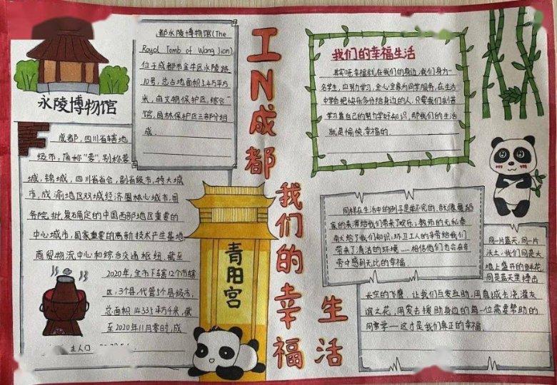 齐襄公吕诸儿：性格变态，淫乱不堪，春秋时期还有这样的昏君？