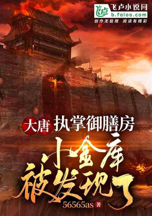 【新时代文明实践】衙下集镇开展岁末年初主动创稳精准普法宣传活动